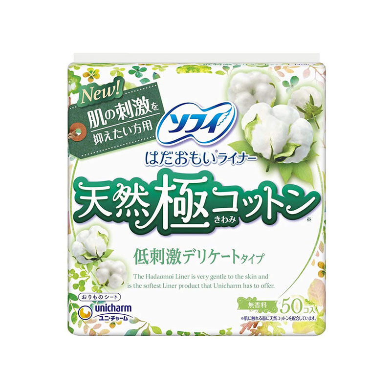 BVS hàng ngày Sofy Natural